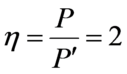 公式
